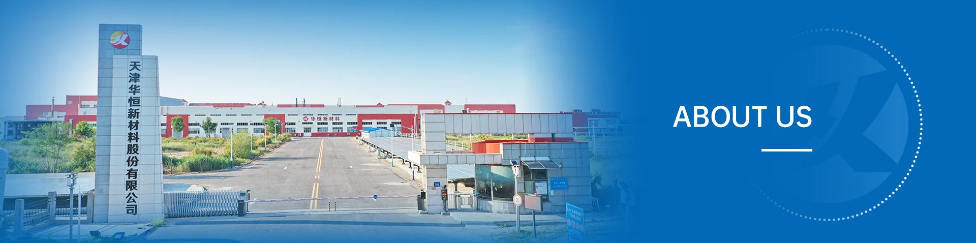 سياسة الخصوصية
